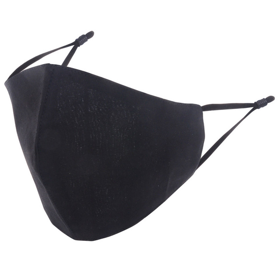 MASKiT Washable Face Mask + 3x PM2.5 Filters