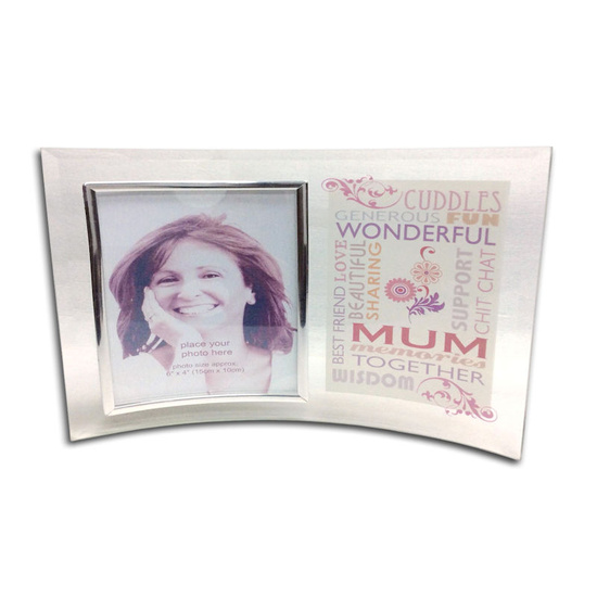 Word Art Curved Glass Photo Frame - Wonderful Mum 