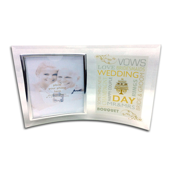 Word Art Curved Glass Photo Frame - Wedding Day