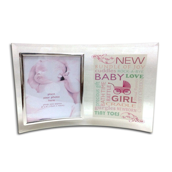 Word Art Curved Glass Photo Frame - Baby Girl