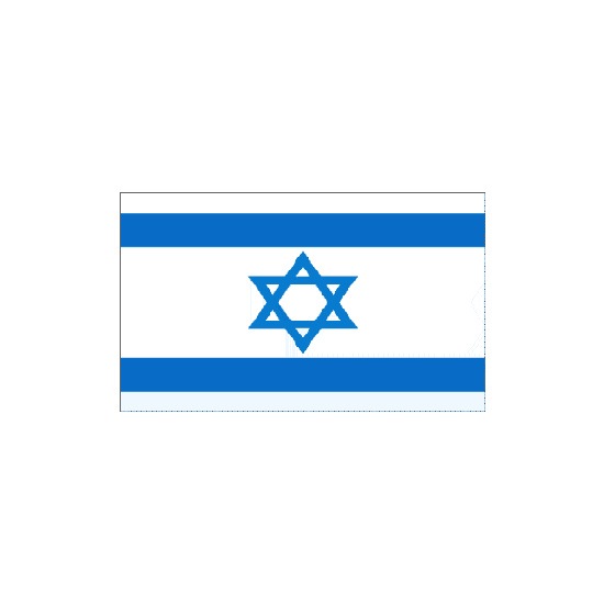 Israel Polyester Flag (5ft x 3ft)